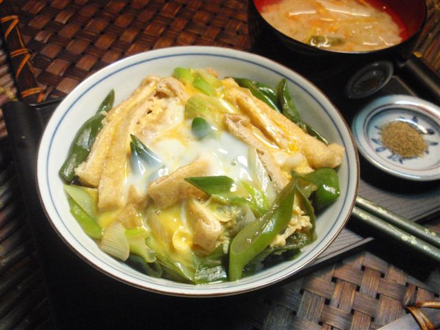 衣笠丼 – お天気レシピ -Weather & Healthy Recipe-