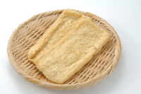 fried-tofu