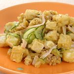 揚げ豆腐と雑穀米のカレードレッシング