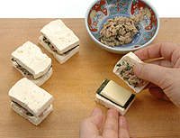 木綿豆腐・チーズ・ツナのはさみ焼き