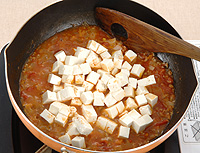豆腐とトマトのチリソース